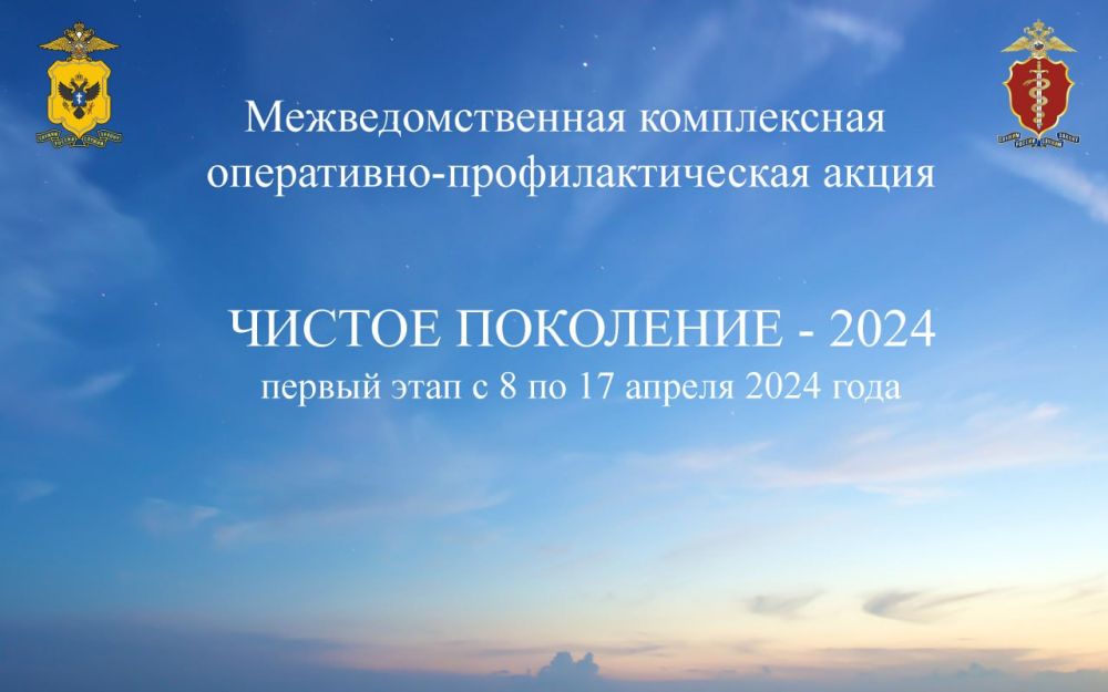 � ���������� ������� ��������� ������ ���� ����������� ���������������� �������� ������� ���������-2024�