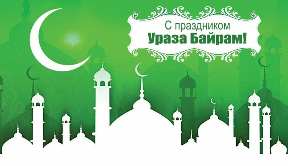 ������� �������: ������� ������! ����������� ���� �������� � ���������� �����-������!