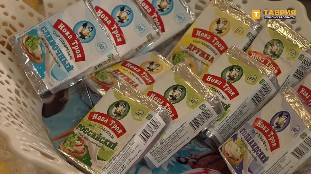 Сергей Кириенко провел совещание с местными и федеральными руководителями, а также представителями торговых сетей по ситуации в сфере торговли