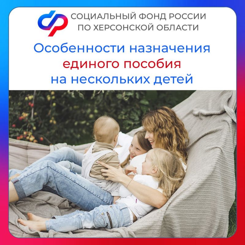 ����������� ���������� ������� ������� �� ���������� ����� � ���������� �������