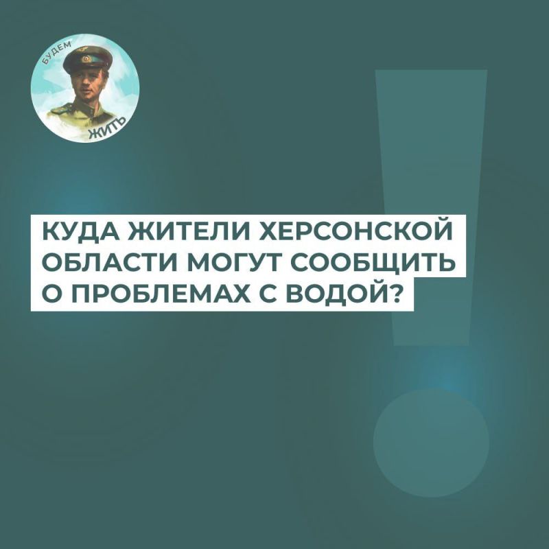 ���� ������ ���������� ����� �������� � ��������� � �����