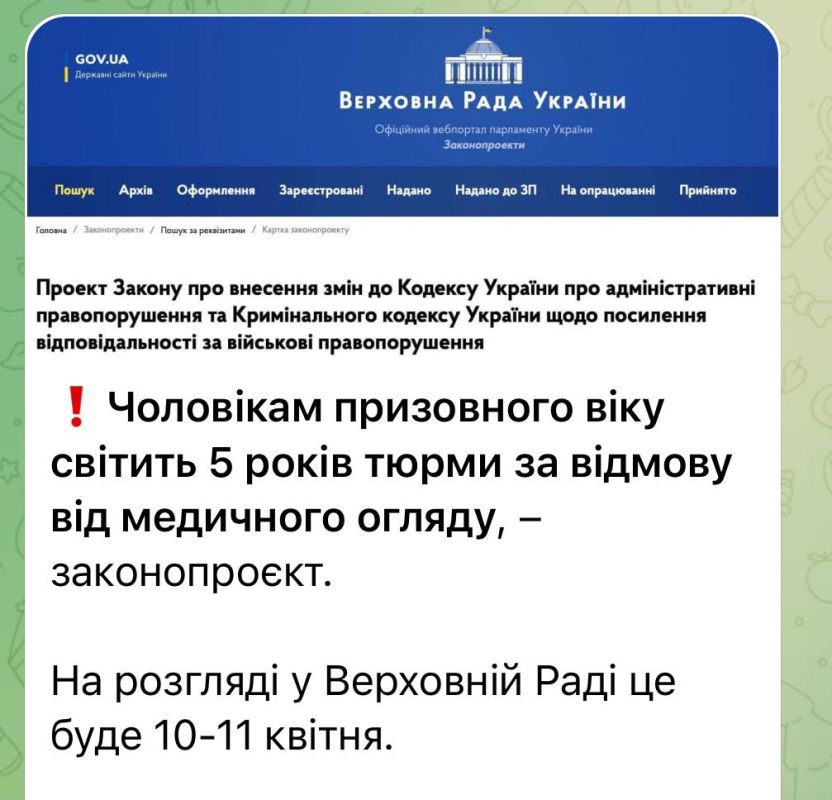 ���� ��������� ���������� �������� �� �.������� ������� �� ������ ����� �� ��������, ������ ����� �� 5 ��� �����