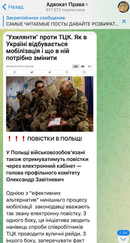 ������ �� �������, �� ����� ���������