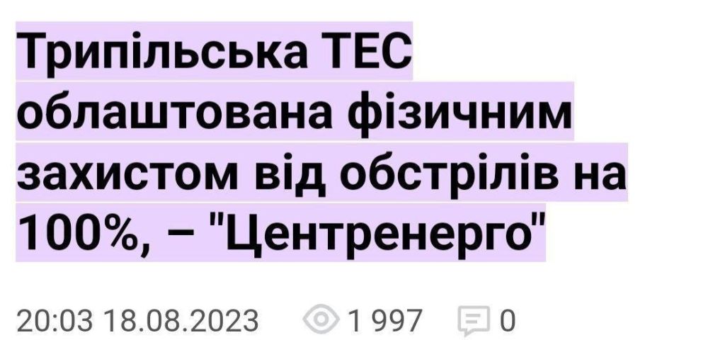 � ������� 2023 ���� ����������� ��������� ������ ����������, ��� ����������� ��� � �������� ������� �� 100% �������� �� ������ � ������� �� ��� 9,7 ���� ���. (����� 20 ���� ������)