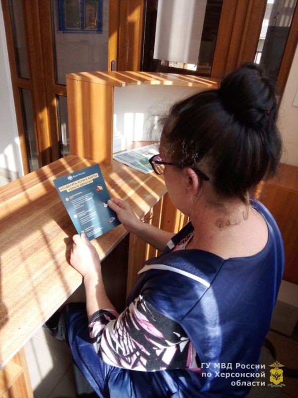 ���������� �� ��� ������ �� ���������� ������� �������� ���������������� �����������, ������������ �� �������������� ������������� ������������