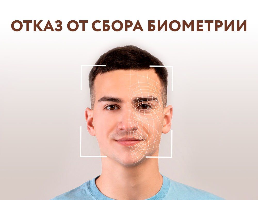 ������ ������ ���������� ������� ����� �������� ����� �� ����� ��������� �� ������ � ��������, �� � �� ���� 8 �������������� ������������ ����������� �������������� (����) ���