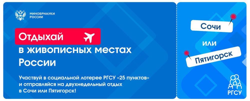 ���������� ����� ����� ����������� �� ����� ��������� ���������� �������