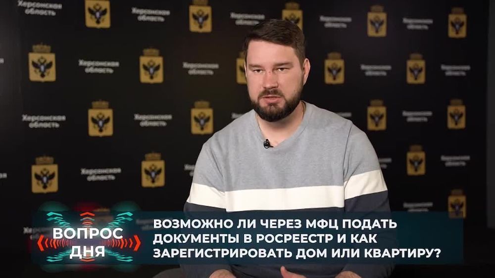 �������� �� ����� ��� ������ ��������� � ���������, � ��� ���������������� ��� ��� ��������?