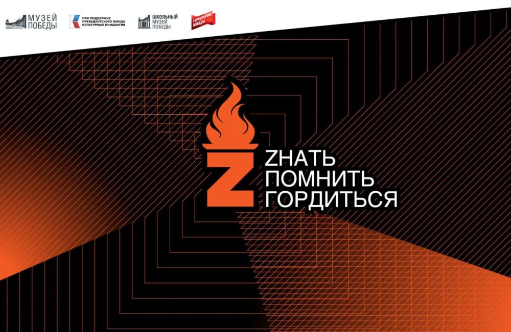 ���, ���, ����������� �������, ���������� �������