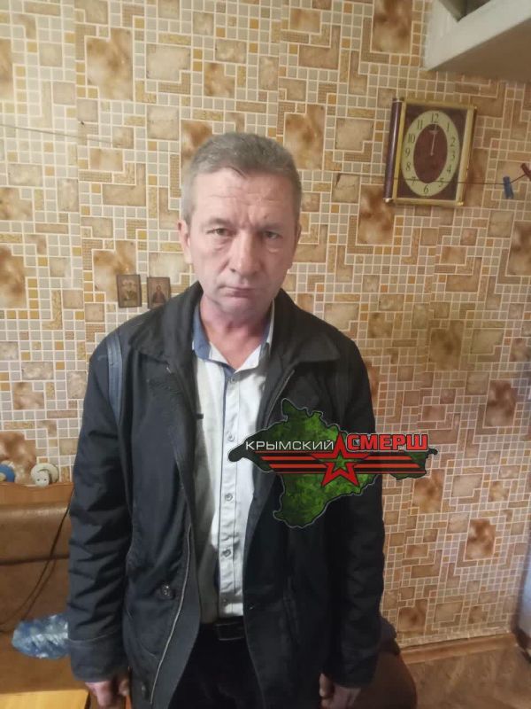 �������� ������ ����������� ������� ������� ���������� 1974 ��