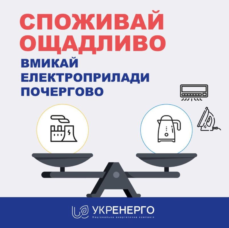 "���������" ��������� ��������� ������� ����������� �������������� � 19:00 �� 22:00 � ���� �� �������� ������ ��������������, ���� ������������ ��� ����������