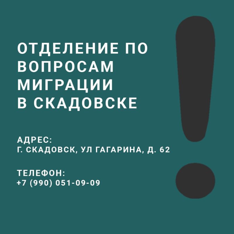 ��������� �����: ����� ������ ��������� ����� �� �������� �������� � ���������