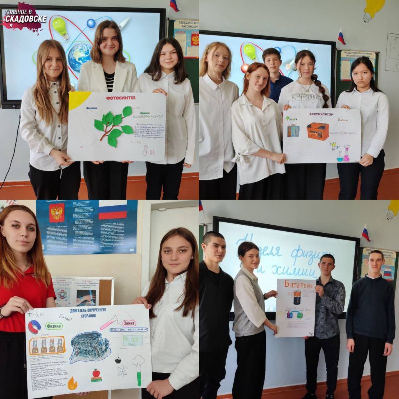 �������� ���������� ����� �������� ������� �� ������ � �����