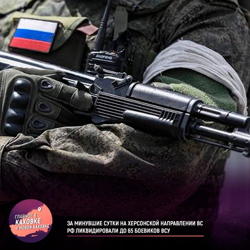 �� �������� ����� �� ���������� ����������� �� �� ������������� �� 65 �������� ���