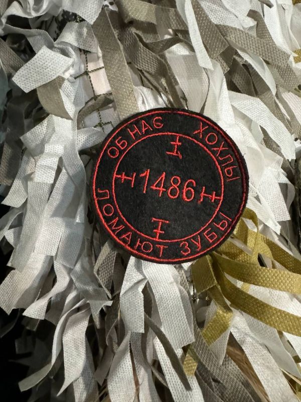 ��������� ���������: 44-� ���������� �� ����� ���� #��������� ������!