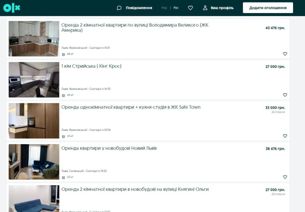 ����� ����� �������� �� ������ ����� ������� ���� �� ��������