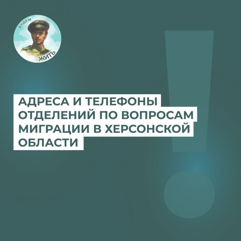 ������ �� �������� �������� � ���������� �������