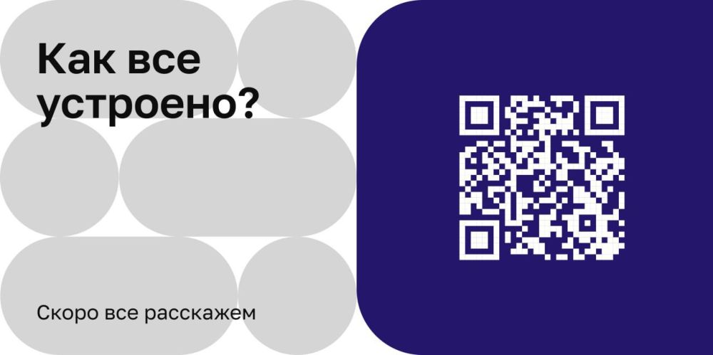 ������ ��� �����? ��� ��� ��������? �������� � ������� ����� � ����� ���� � �� �����