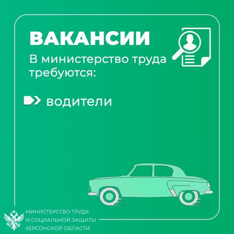 ����� �������� � ������������ ����� � ���������� ������ ���������� �������