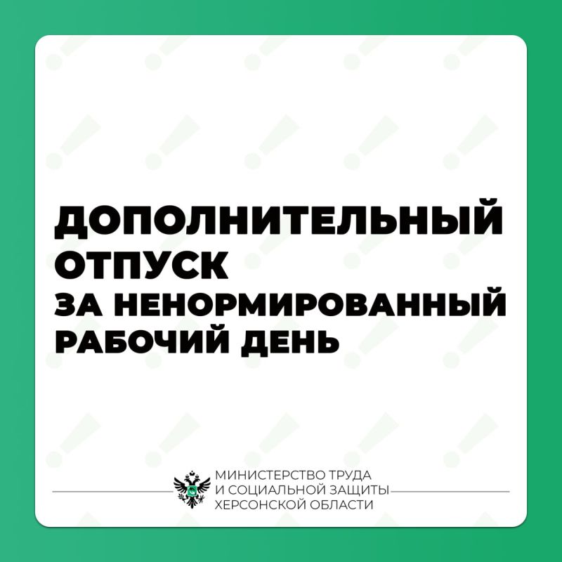 �������������� ������ �� ��������������� ������� ������