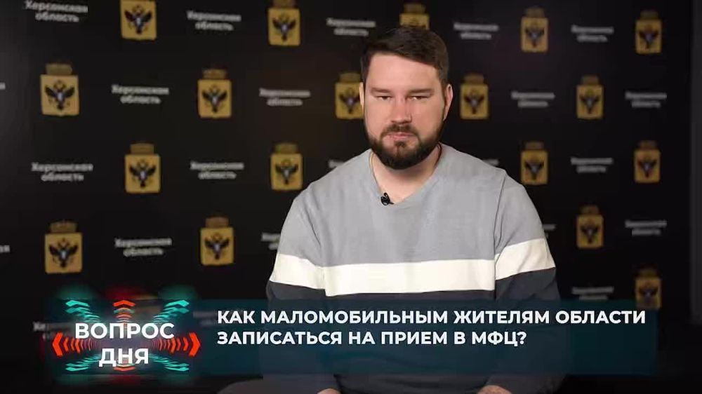 ��� ������������� ������� ������� ���������� �� ����� � ���?