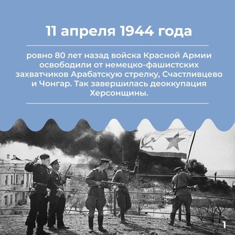 11 ������ ����������� 80 ��� �� ��� ������� ������������ ���������� �� ���������� ����������