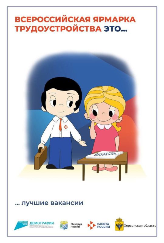 ����������� ������� ������ ��������� ������! ���� � ������ �������, ������� �� ������������� ������� ���������������