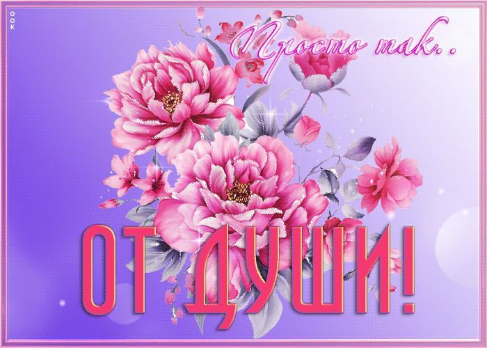 20 апреля. В Лазурненском Доме культуры: