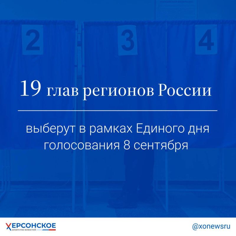 �� ������ ����������� ������������� �������� ��, � ������ ���� �����������, ������� ���������� �� ������ ����������� �������� � � ������� ���� �������� �� 8 ��������, ����� ������� ������������ 19 �������� ������