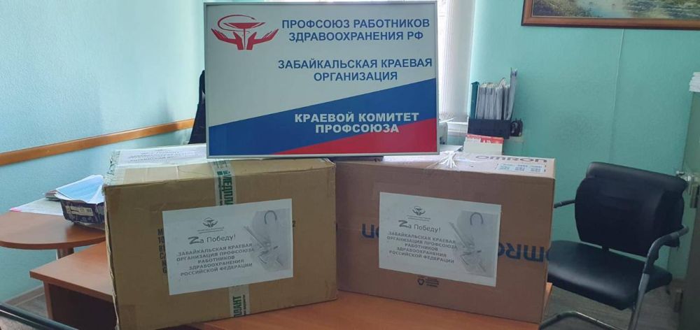 ����������� � ����� ��������