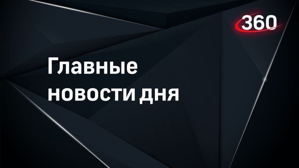 ������� ������� ���� ���: �������-�5� ����� ���� ����� �� ������� � ����� ��������� ���� � ���������� ���������