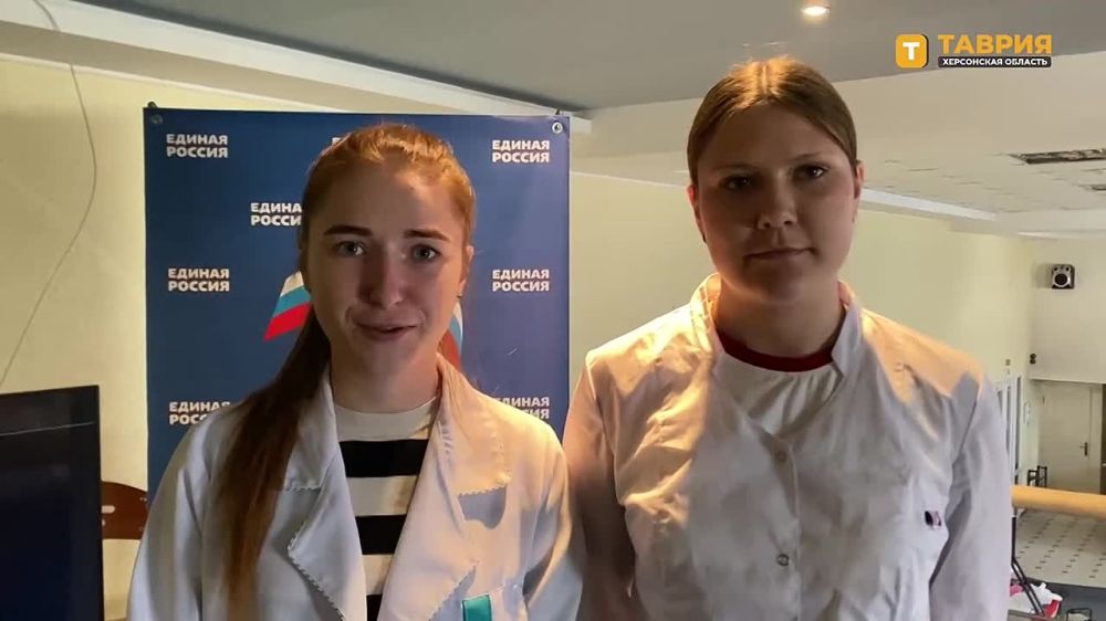 ���������������� ���� � ������� ������������ "������ ������" � ���������� ������� �� ��� ������������