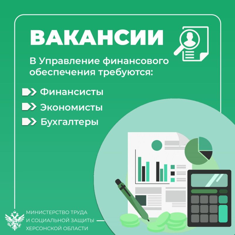 ����� �������� � ������������ ����� � ���������� ������ ���������� �������