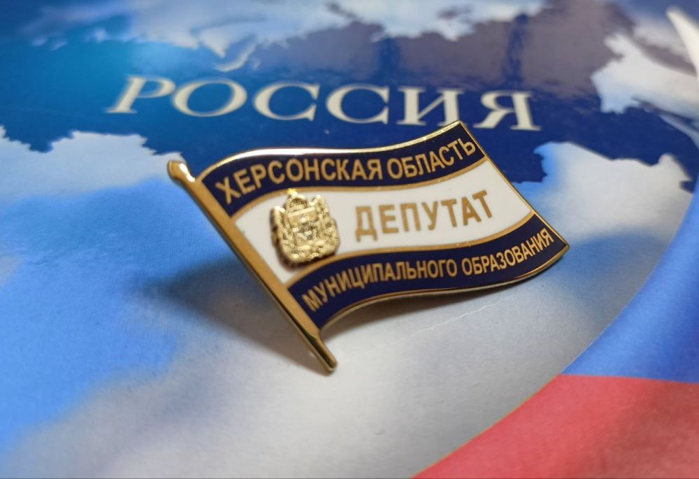 �� ���������� ��������������� �������������� ������, 12 ������ 2024 ����, ������������� ������ ��������� � ������� ������...