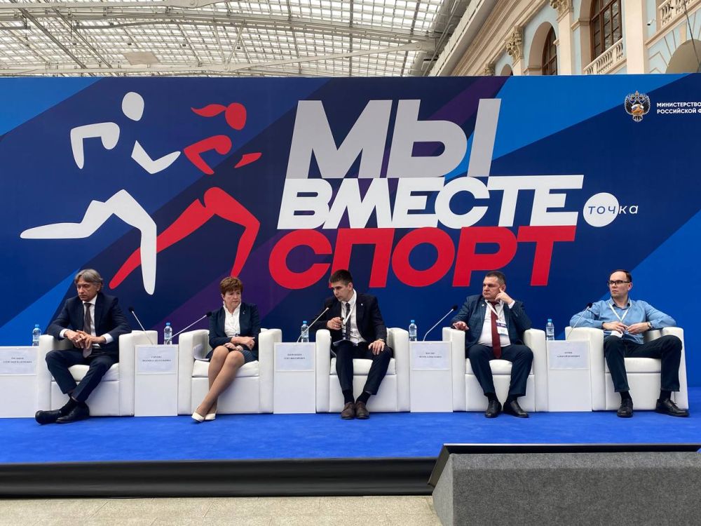 ����������� �������� ������ �� �������������� ����������� �������� �� ������ "�� ������