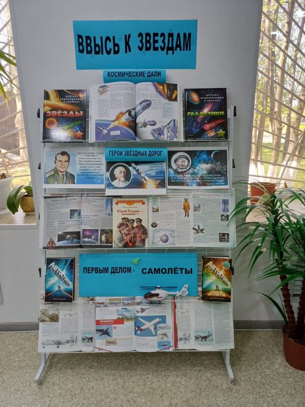 "���� �������. ����� � ������" - ��� ��������� �������������� ���, ������� ������� ���������� ������������ ������� ���������� ��� �������� 9 ������