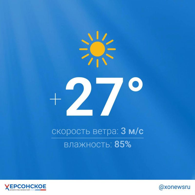 ������ � ���������� ������� ��� ����� ������� ������ ���������� �� ���� 27 ��������