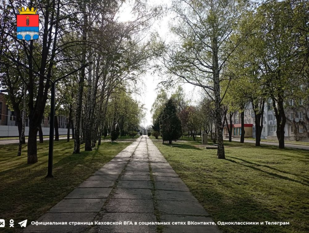 ������ ����, �������!. @VGA_Kakhovka