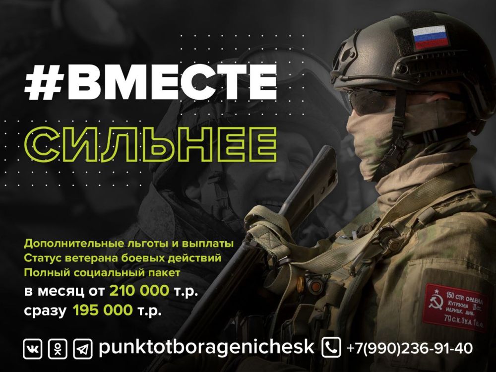 ������������� � �����. ����� �� ��������� �����, �����: