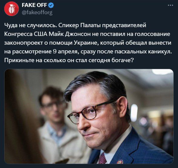 �� ��� � �������� �����