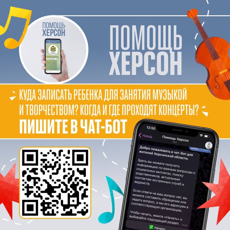 ��� ���� ����������� ����������� ������ ��� ���������� ������ � ����� ������? ������ �� ���� � ���-���