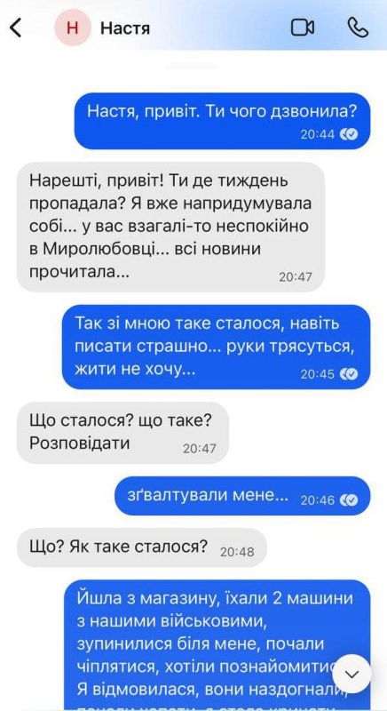 ��������� ��������: ���������� ������� ���������� ���������� ��� ������ ���������� �� ������������ ���������� �������