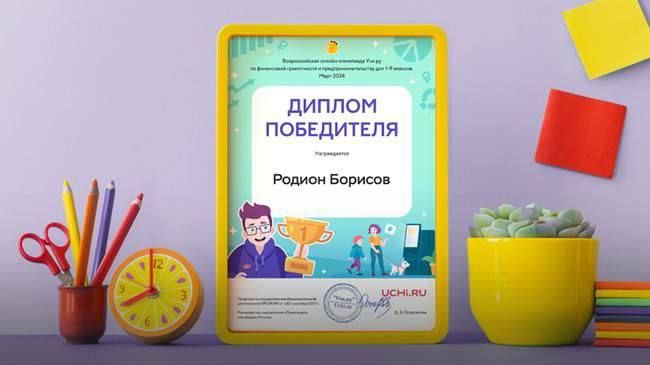 ����� 440 ���������� ���������� ������� ����������� � ��������� �� ���������� ����������� � �������������������