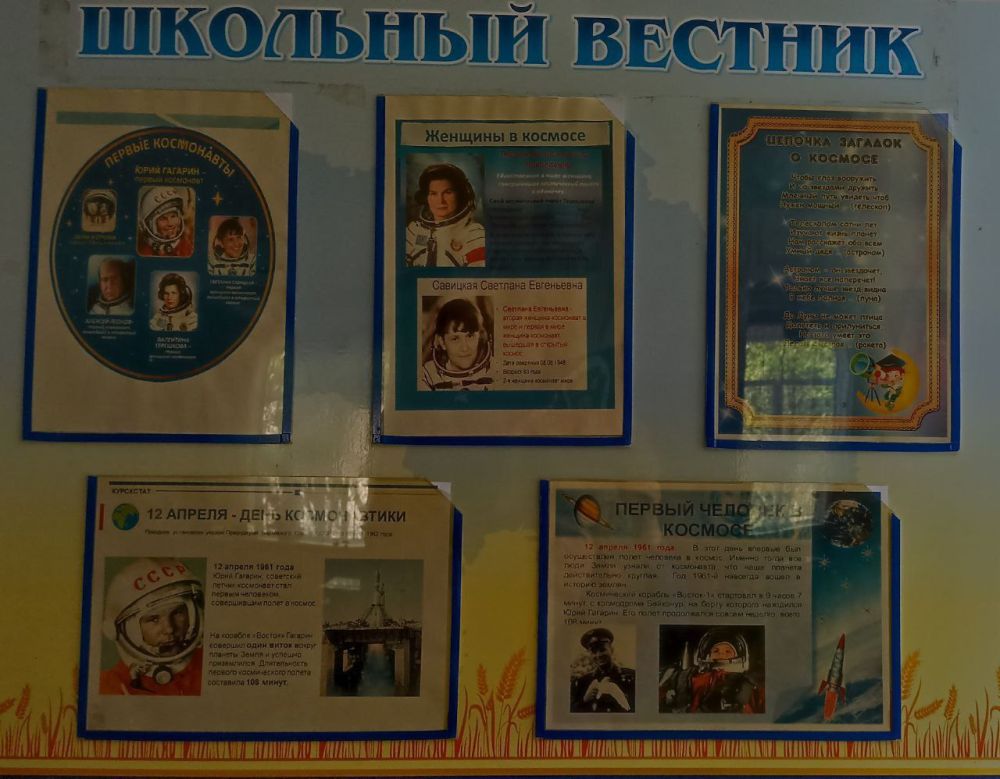 � ���� �� " ����������������� �����" ���� ��������� ����������� �� ��� ������������: �������� ������������ ����������...