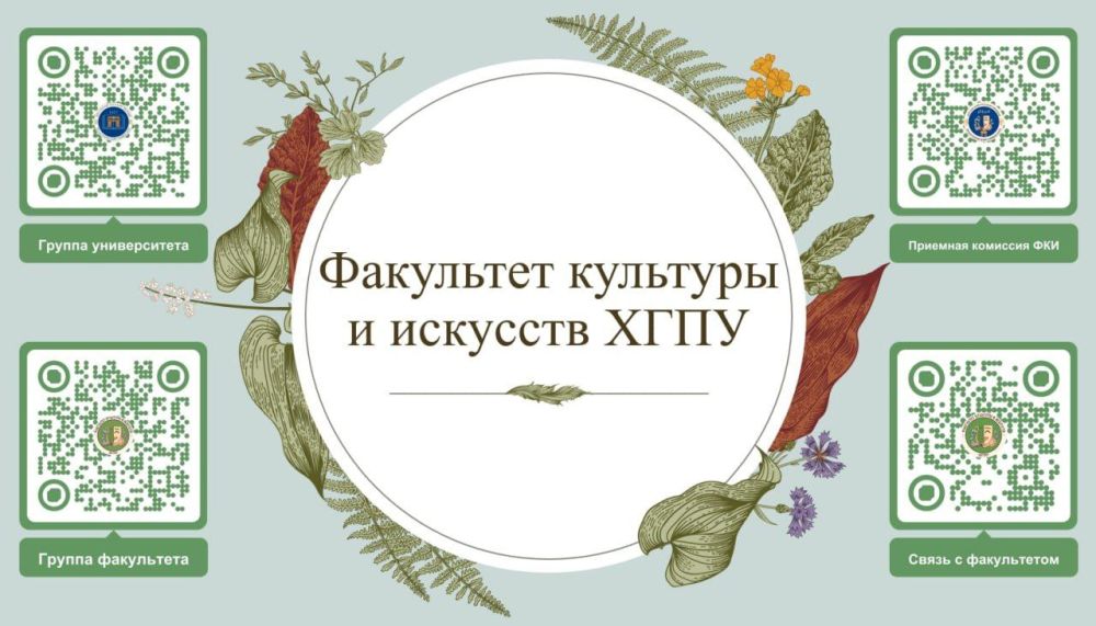 ����������� - ���������� ��������������� �������������� �����������