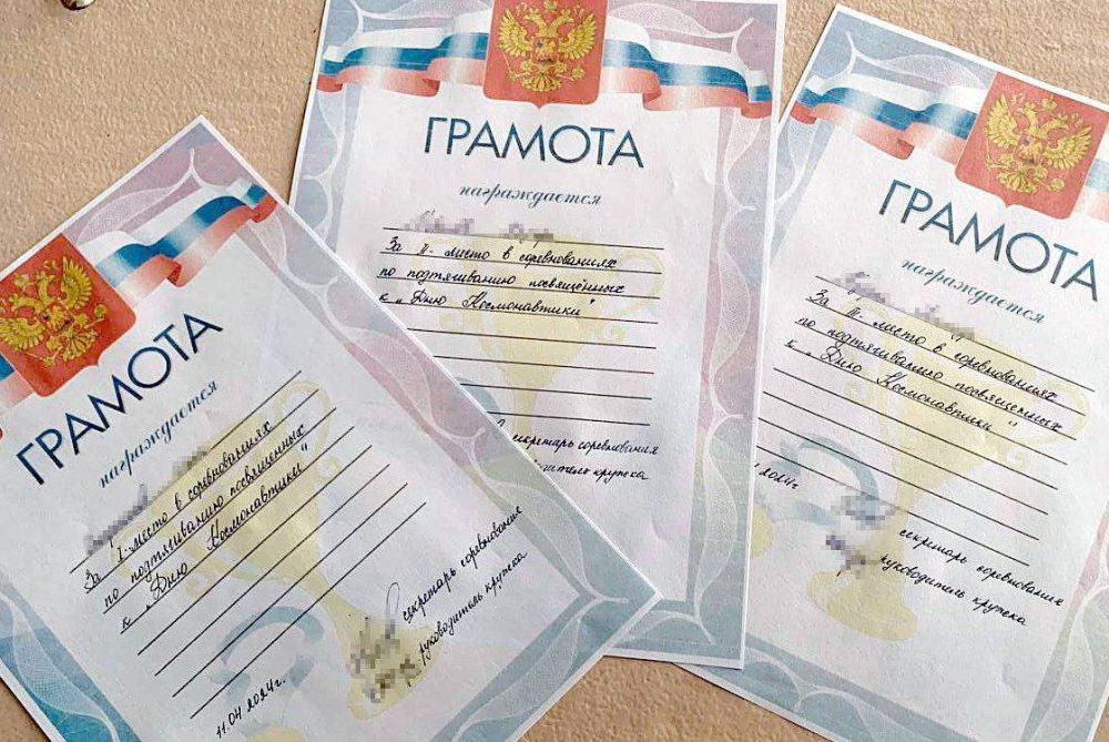 ������������ �� ��� ������������