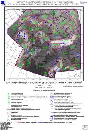 ����� �������� ������� � ����������� ������� � ������ � 9 �� 10 ������ 2024 �.