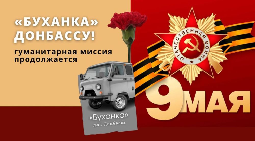 ����� �������ӻ � ��� ������!