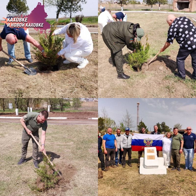 � �������������� ������ �������� ����� �����, ����������� 79-� ��������� ������ � ���