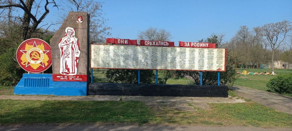 � ������ ������� � ������� �������� "����� �� �����", ������������� � ������ ����